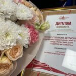 Издательский дом «Советская Сибирь» получил признание на региональной премии «Сибирь – территория мужества»