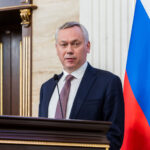 Андрей Травников поздравил новосибирцев с Днем флага-2025