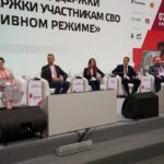 Новосибирская область внедряет новые проактивные сервисы для участников СВО