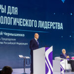 Дмитрий Чернышенко: форум «Технопром» собрал более 19 тысяч участников из 71 регионов России и 32 стран