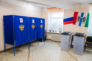 «Единая Россия» стала лидером на выборах-2025 в Новосибирской области