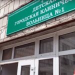 Минздрав прокомментировал обрушение потолка в детской больнице №1 Новосибирска