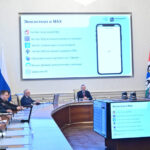 Более половины заявлений на оказание различных государственных услуг жители региона подают в электронном виде