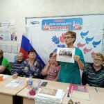 В Усть-Таркской центральной библиотеке состоялась патриотическая встреча «Единство в нас»