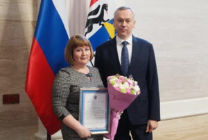 Андрей Травников наградил новосибирские коллективы за поддержку участников специальной военной операции