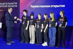 Лучших бережливых студентов и наставников региона объявили в Новосибирске