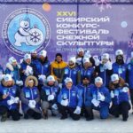 Фестиваль снежной скульптуры стартовал в Новосибирске