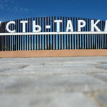 Усть-Таркский район преобразуют в округ