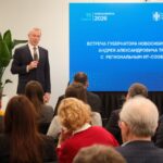 Андрей Травников провел рабочую встречу с представителями ИТ-сообщества региона