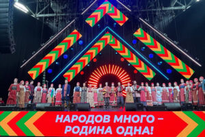 Более 10 000 мероприятий запланировано в Новосибирской области в Год единства народов России