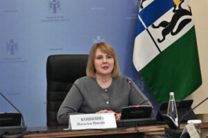 Наталья Кошкина возглавила Избирательную комиссию Новосибирской области