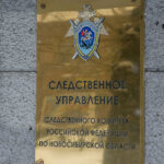 Телефонные мошенники убеждают новосибирцев идти на поджог: предупреждение