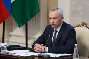 Андрей Травников обозначил ключевые задачи, стоящие перед минпромторгом региона