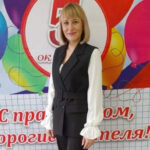 Педагог из Усть-Таркского района стала лауреатом конкурса «Эффективные практики профилактической работы»