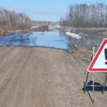Паводок заблокировал проезд по 9 дорогам в Новосибирской области