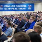 «Единая Россия» обсуждает развитие села на отчётно-программном форуме