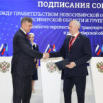 Андрей Травников: в Новосибирске появится крупнейший контейнерный терминал