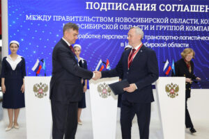 Андрей Травников: в Новосибирске появится крупнейший контейнерный терминал