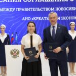 Новосибирская область наращивает темпы развития креативной экономики