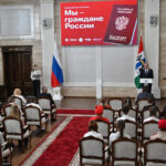 В преддверии Дня России первые паспорта вручены десяткам юных сибиряков