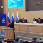 «Единая Россия» в Новосибирске определила задачи в рамках ЕДГ-2026