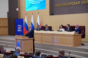«Единая Россия» в Новосибирске определила задачи в рамках ЕДГ-2026