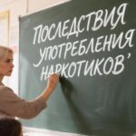 В Новосибирской области продолжает снижаться количество потребителей наркотиков