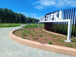 В Усть-Таркском районе готовятся к празднованию Дня молодежи