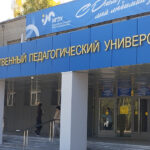 Более 1800 бюджетных мест выделено педагогическому университету на подготовку будущих учителей в НСО