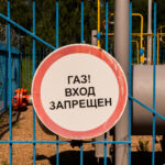Новосибирская область получит допсредства на социальную газификацию