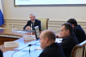 Андрей Травников провел заседание АТК