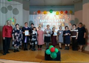 В Побединском ДК ярко отметили День пожилого человека