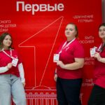 Наши землячки стали участниками регионального слёта наставников Движения Первых
