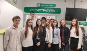 В Усть-Таркской ЦРБ прошла экскурсия для школьников